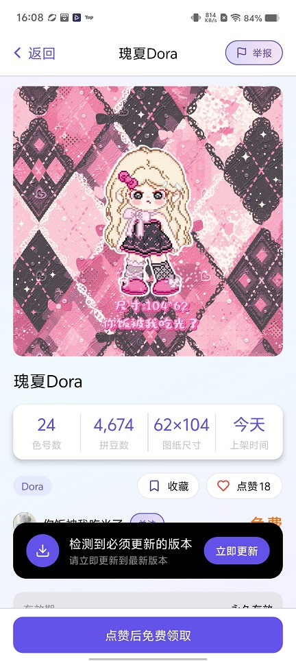 微信图片_20260825160908_3606_3.jpg