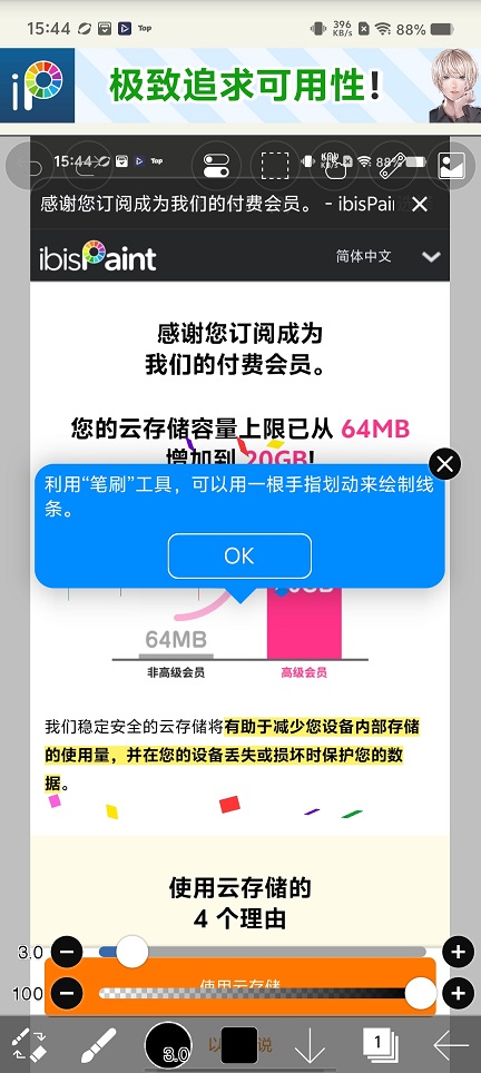 微信图片_20260825154505_3595_3.jpg