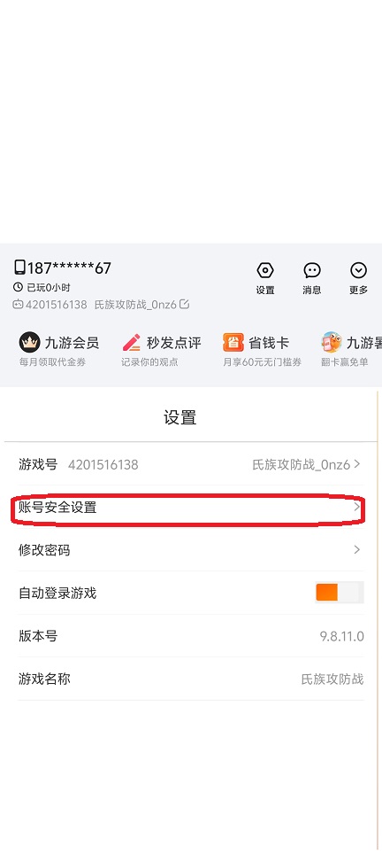 微信图片_20260825145511_3569_3.jpg