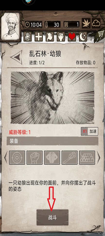 微信图片_20260825133521_3548_3.jpg