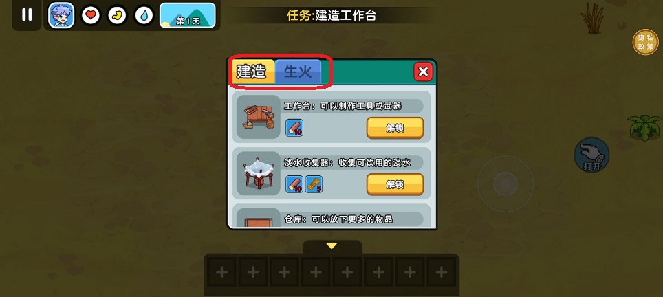 微信图片_20260825115843_3505_3.jpg