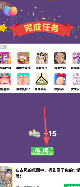 ee3025405b6bfbe383e3a1f4df4d7234.png
