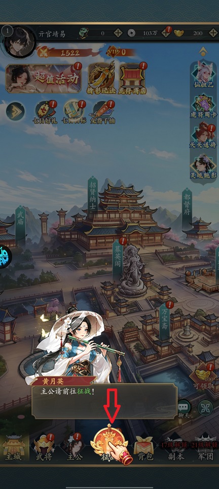 微信图片_20260825102026_3458_3.jpg