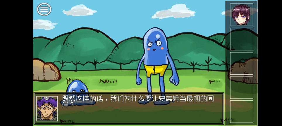微信图片_20260825120527_3512_3.jpg
