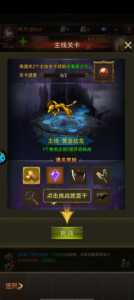 微信图片_20260825115355_3491_3.jpg