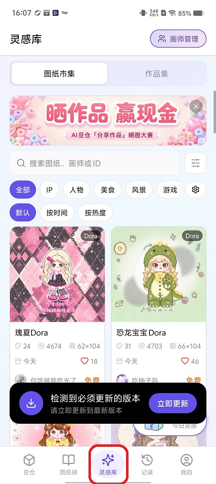 微信图片_20260825160807_3604_3.jpg