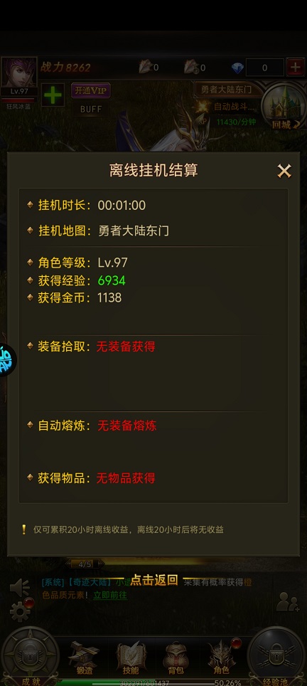 微信图片_20260825115330_3488_3.jpg