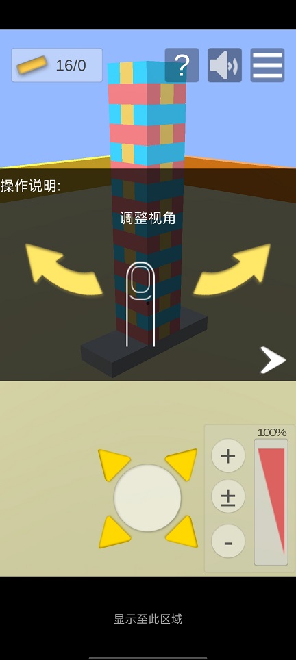 微信图片_20260825115626_3495_3.jpg