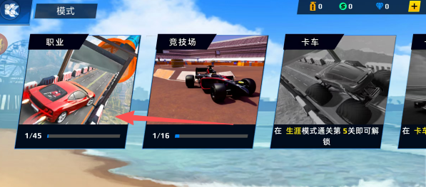 99721fef512b54dad0e0576f38d14317.png