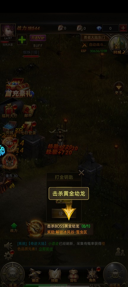 微信图片_20260825115345_3490_3.jpg