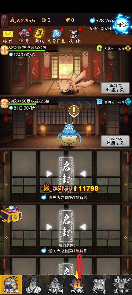 0a368cf7c39683ad4ede473a6cc60b82.jpg 微信图片_20260826164411_3752_3.jpg