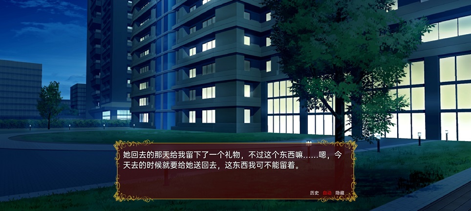 微信图片_20260826104624_3641_3.jpg