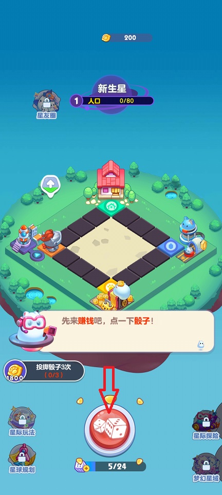 微信图片_20260826161611_3717_3.jpg