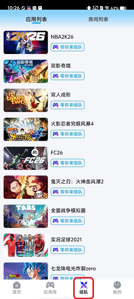 微信图片_20260826102639_3621_3.jpg