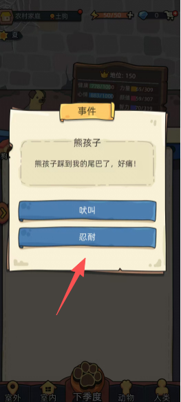 1419b3b0d858f02094cc6c857b5eac84.png