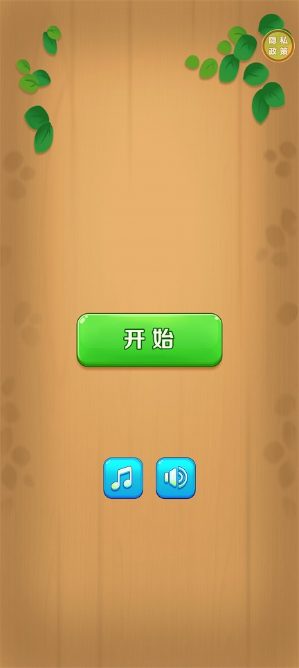 微信图片_20260826130630_3657_3.jpg
