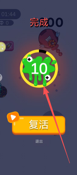 1f16a1a08b083a332887184c9961e77b.png
