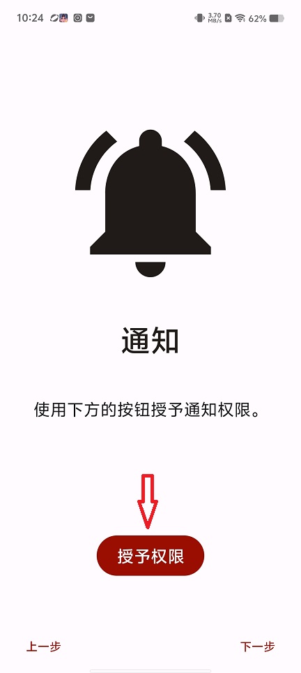 微信图片_20260826102443_3615_3.jpg