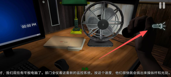 ab7b3cff1babb993fd0f0a7e18a36c52.png
