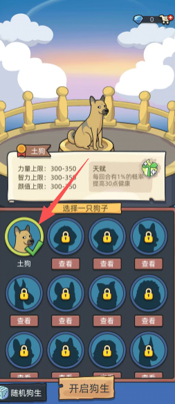d5956254da748391876045148933bedc.png