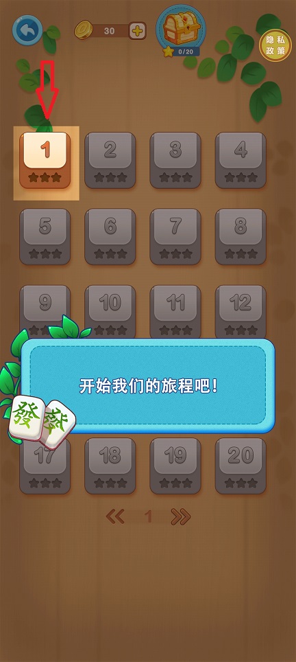 微信图片_20260826130632_3658_3.jpg