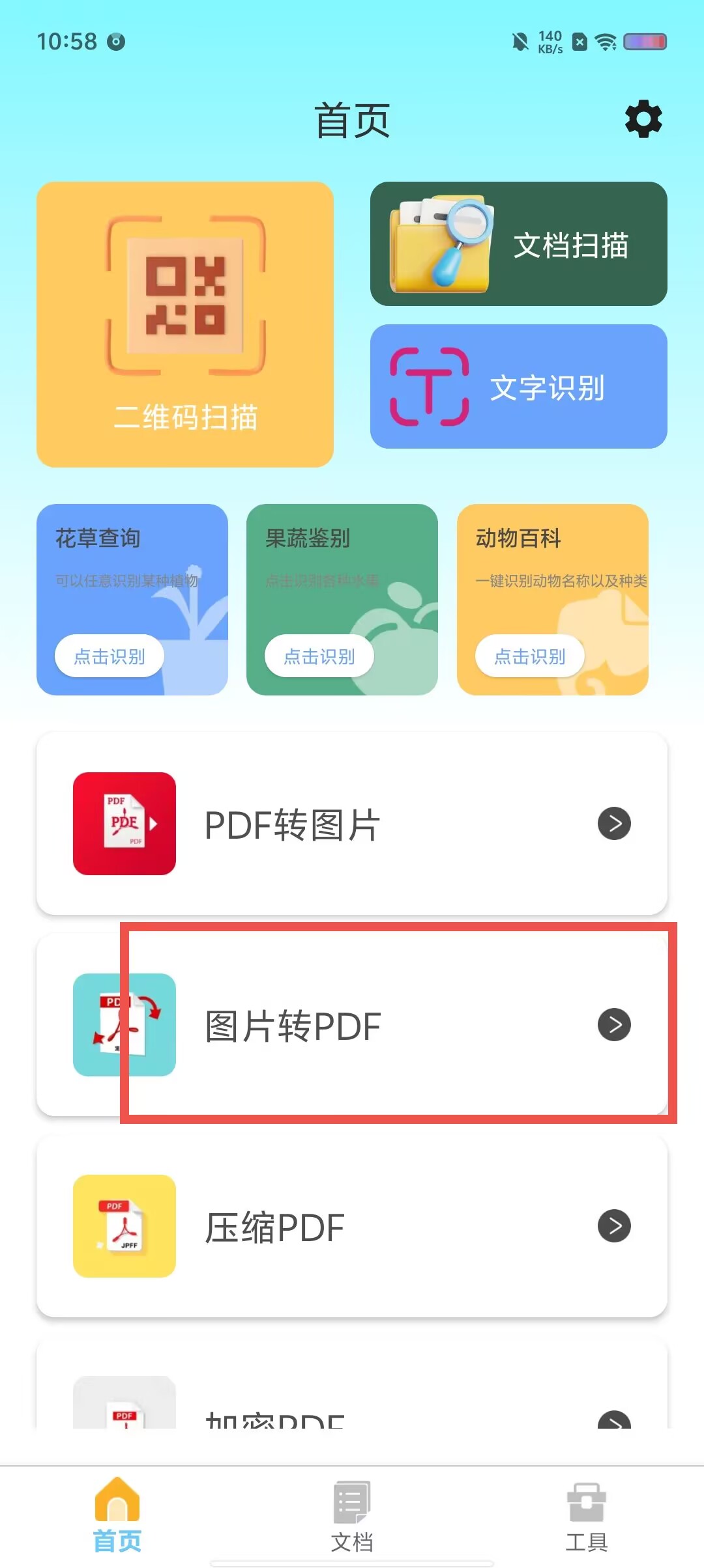 29dff7fc33b7d2f2799da541e7247379.jpg