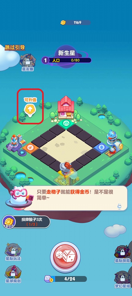 微信图片_20260826161619_3718_3.jpg