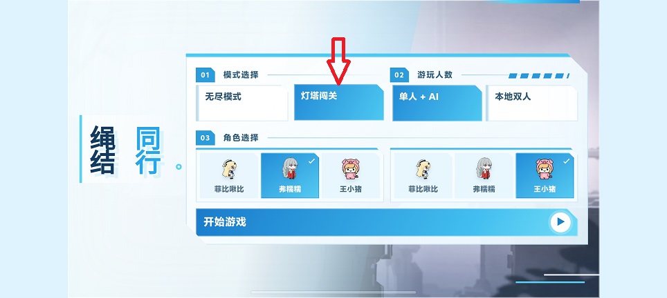 微信图片_20260826161641_3722_3.jpg