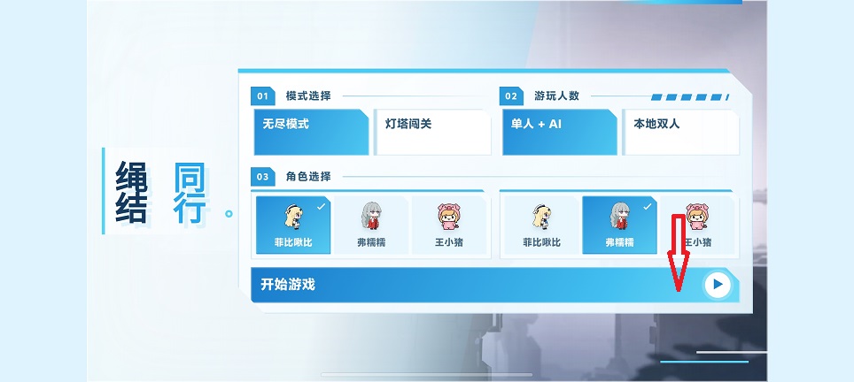 微信图片_20260826153537_3693_3.jpg