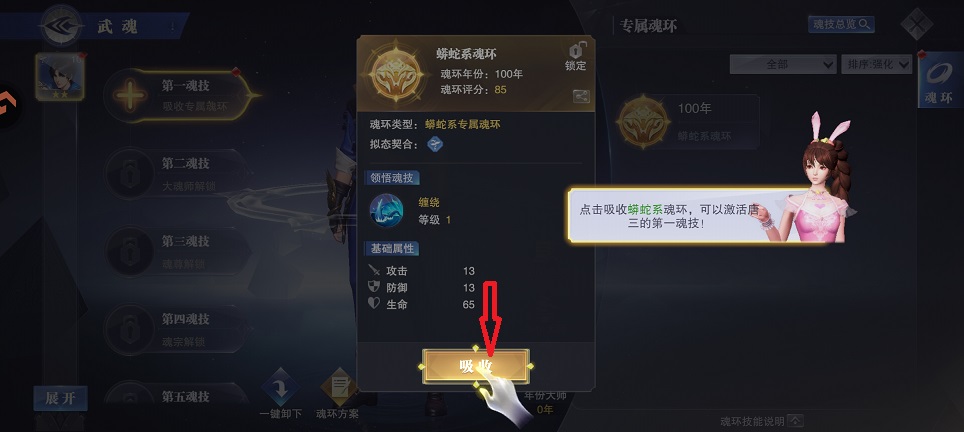 微信图片_20260826163749_3732_3.jpg