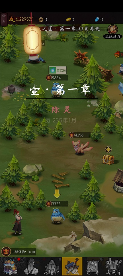 48910d616bd4fe172ddb075831a1400f.jpg 微信图片_20260826164418_3754_3.jpg