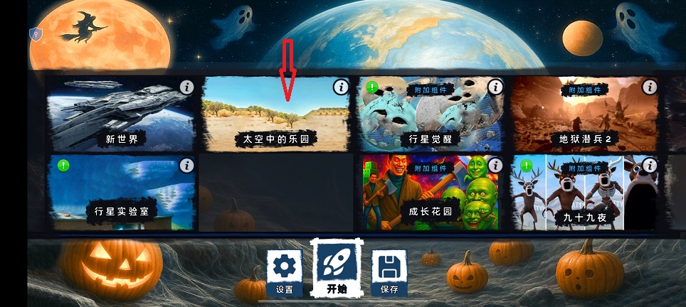 微信图片_20260826164038_3740_3.jpg