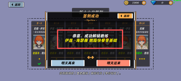 53a37faffe8761b02e3c60c672ec3d87.png image.png