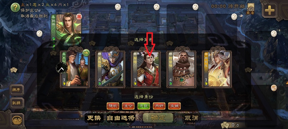 微信图片_20260826163835_3737_3.jpg