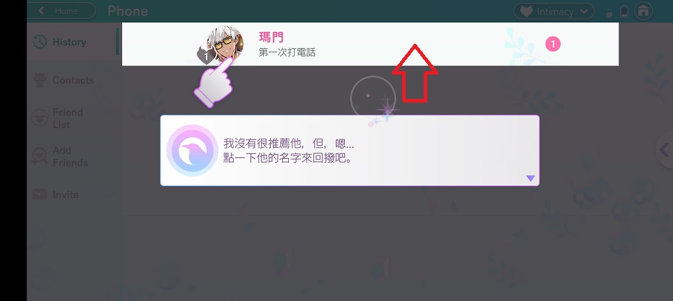 微信图片_20260826161219_3712_3.jpg
