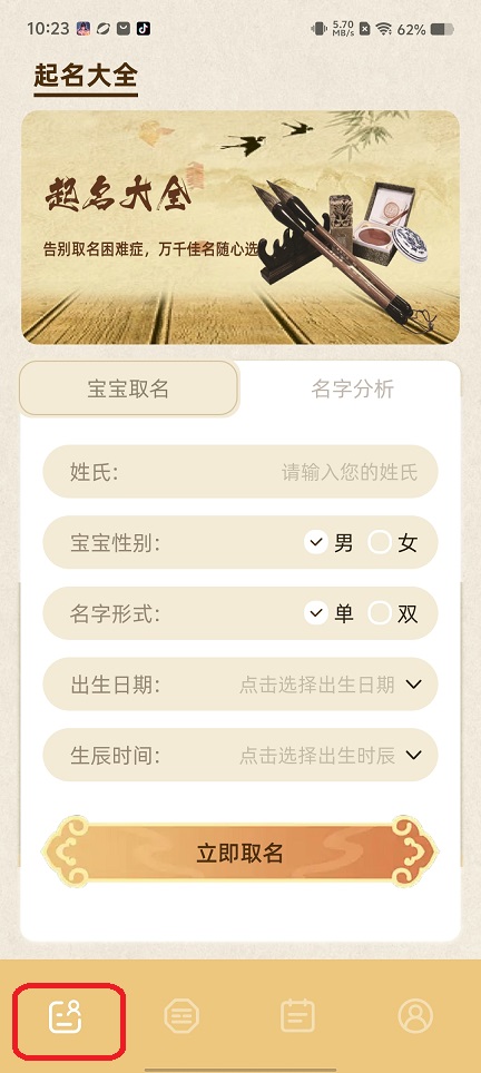 微信图片_20260826102349_3611_3.jpg