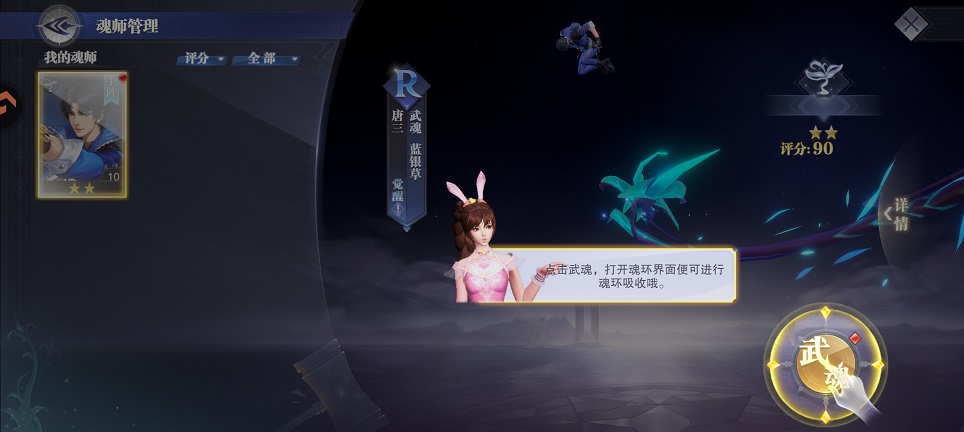 微信图片_20260826163743_3730_3.jpg