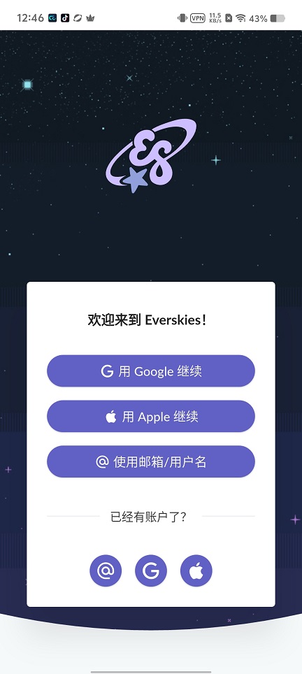 微信图片_20260826124701_3649_3.jpg