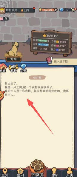 fe4d2a26613d36528506526ab0f47db5.png