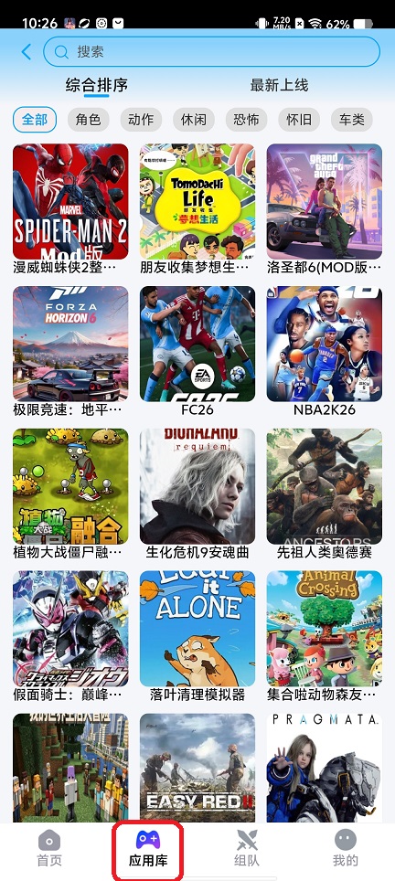 微信图片_20260826102636_3620_3.jpg