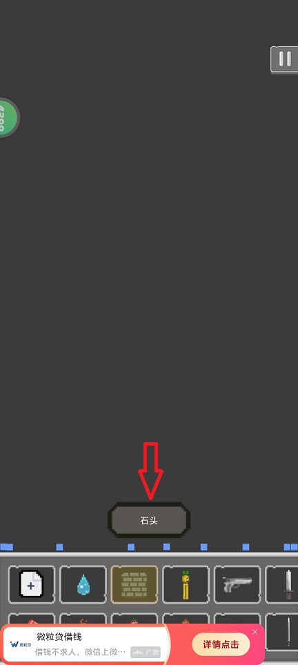 微信图片_20260826130523_3654_3.jpg