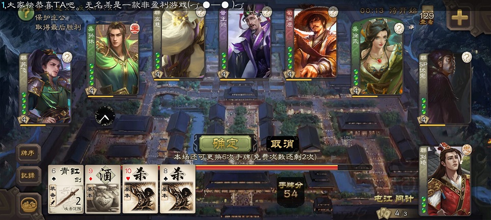 微信图片_20260826163837_3738_3.jpg