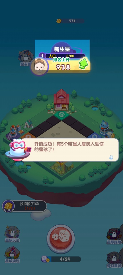 微信图片_20260826161621_3719_3.jpg
