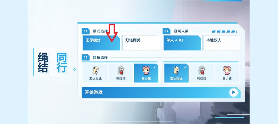 微信图片_20260826161640_3721_3.jpg