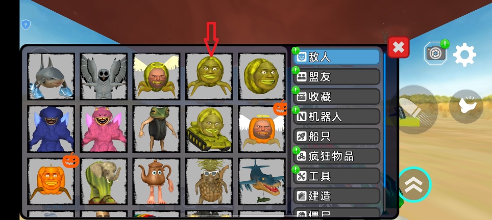 微信图片_20260826164040_3742_3.jpg