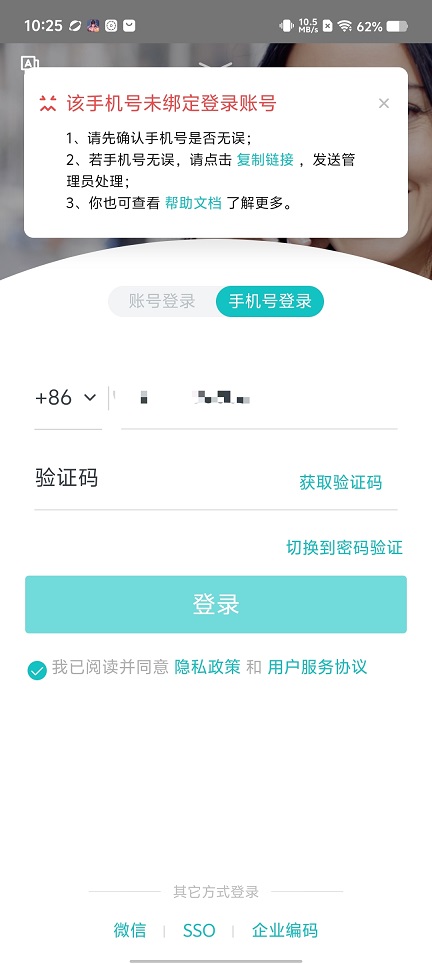 微信图片_20260826102610_3618_3.jpg
