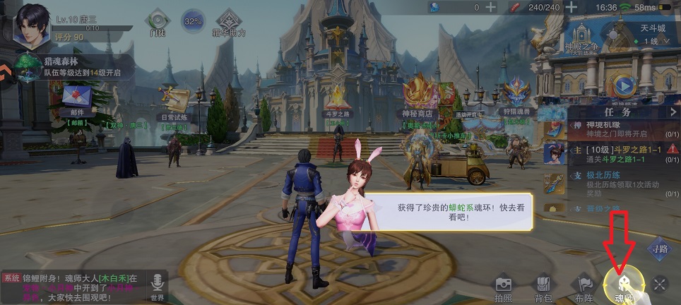微信图片_20260826163741_3729_3.jpg
