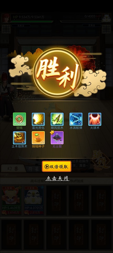 91c3bb2f2f7c95a28cbe936e53c9d8ec.jpg 微信图片_20260826164426_3757_3.jpg