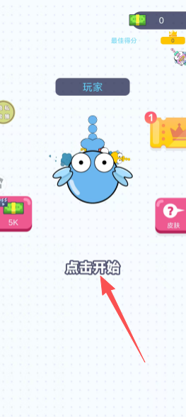 734f5ad5660fb010c8965b0fb4f8a108.png