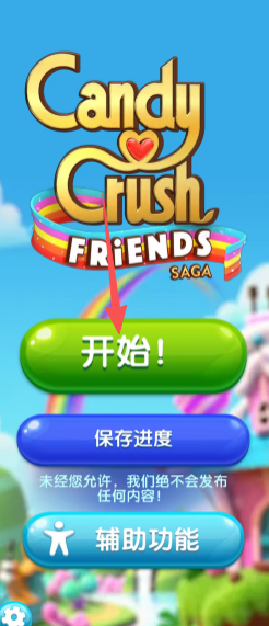 b9188c103c9956c5b36e1a1a9b3fafc5.png